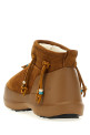 Ботильоны «Luna Low Suede Beads» коричневого цвета 80D2480100M008