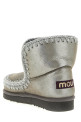 Черевики «Eskimo 18», срібні FW101001CMGLAP