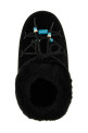 Ботильоны «Mule suede beads», черные 80D1470040NN13