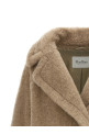 'MxmCambusa' coat Beige