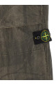 Брюки с принтом и значком с логотипом, серые STONE ISLAND L2S153100057S0E16V0094