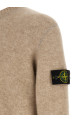 '5100050' sweater Beige