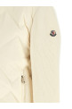 Кардиган с подкладкой, белый MONCLER L20939B00041M4281035