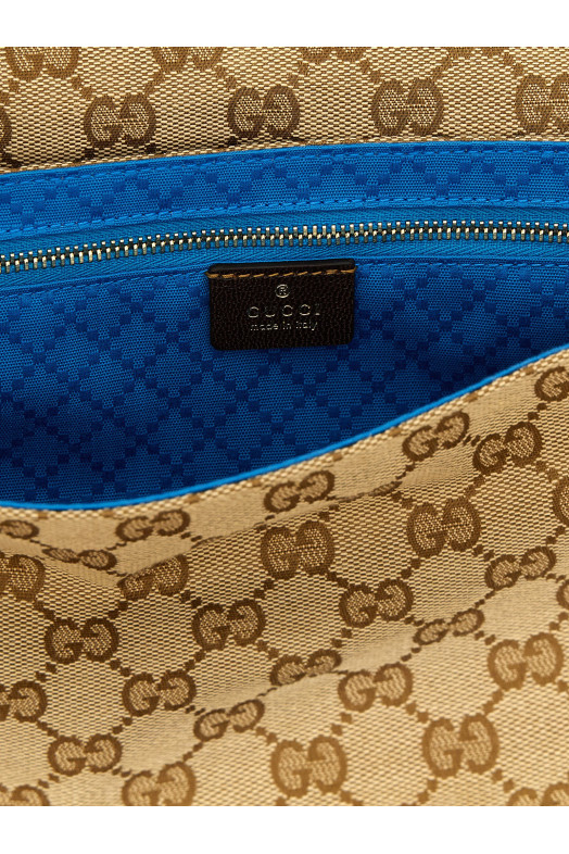'Madison' medium shoulder bag Beige