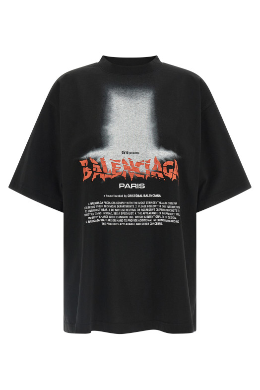 'The Door' T-shirt Black