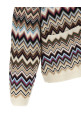 Кардиган «Зигзаг», разноцветный MISSONI DS26WM0QBK01KOSMSPL