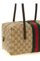 'Gucci Melrose' medium shoulder bag Beige