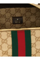 'Gucci Melrose' medium shoulder bag Beige