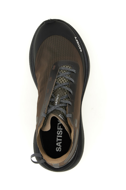'TheROCKER' sneakers Brown