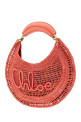 Сумка из коралловой рафии в форме банана, зелёная, CHLOE (CH25US902P08) CHLOÉ