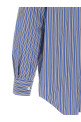 Рубашка в полоску, синяя COMME DES GARCONS SHIRT FZB2180512
