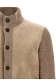 Кардиган с замшевыми вставками, бежевый ZEGNA UIK72A4154N92