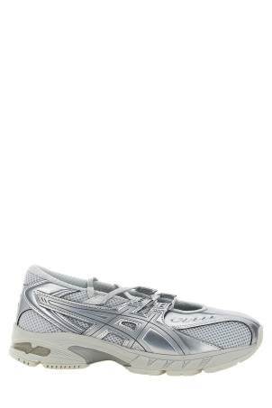 Кросівки «Gel-Ds Trainer Sp» срібного кольору 1203B057020