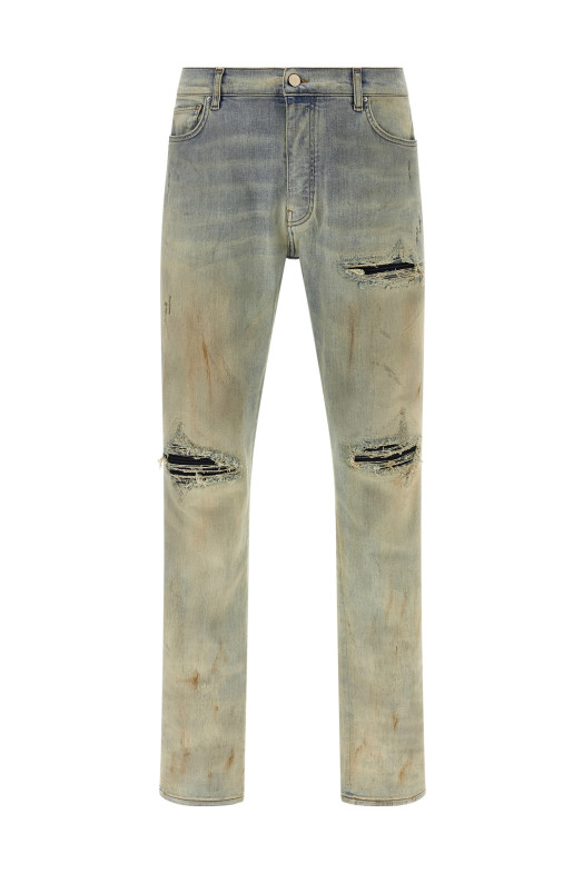 Джинсы «Suede MX1» бежевого цвета AMBMJE1104543