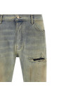 Джинсы «Suede MX1» бежевого цвета AMBMJE1104543