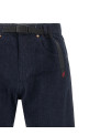 Japanese denim jeans Blue