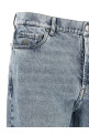 Джинсы с пятью карманами, СИНИЕ BRUNELLO CUCINELLI M241PO2090C9011