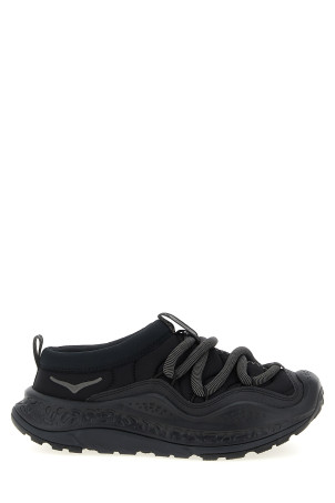 'Ora Primo' sneakers Black
