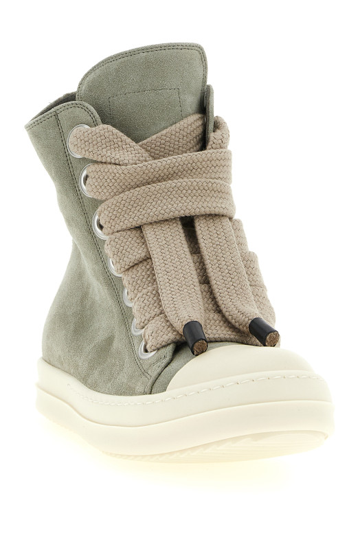 Кроссовки «Jumbolace Sneaks», зелёные RP02F5878LVSW24811