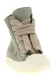 Кроссовки «Jumbolace Sneaks», зелёные RP02F5878LVSW24811