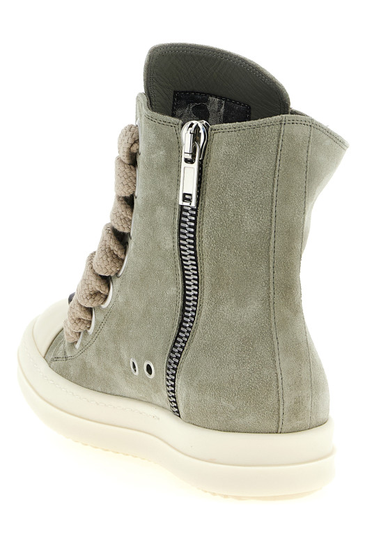 Кроссовки «Jumbolace Sneaks», зелёные RP02F5878LVSW24811