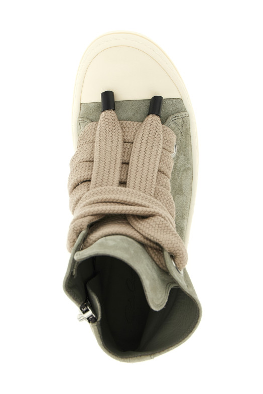 Кроссовки «Jumbolace Sneaks», зелёные RP02F5878LVSW24811