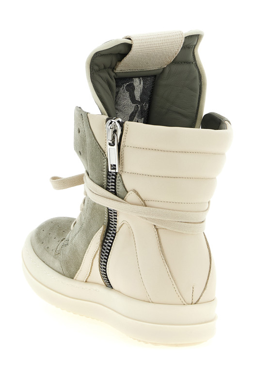 Кроссовки «Geobasket», зеленые RP02F5894LVSLCO48111