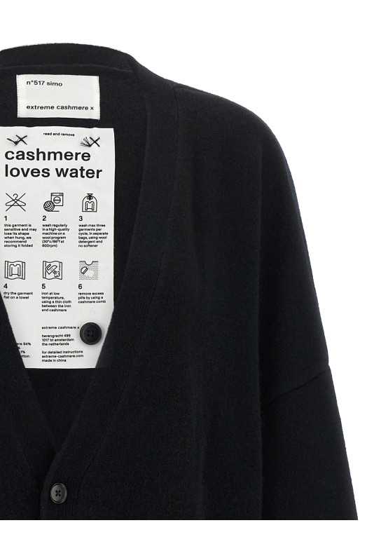 'n°517 Simo' cardigan Black