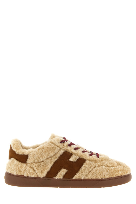'Cool' sneakers Beige