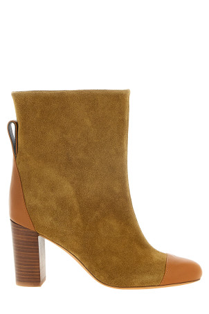 'Dot' ankle boots Beige