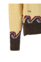 'Sweet Winter' cardigan Multicolor