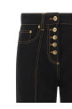 High waist jeans Black