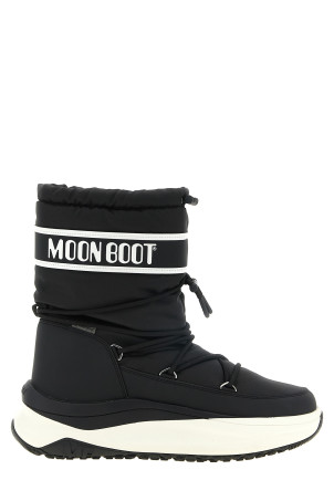 'Moon247 Polar' boots Black