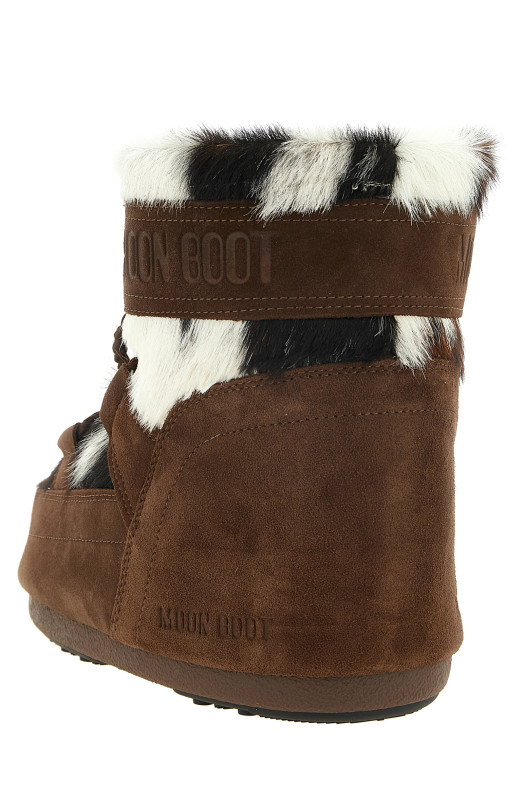 'Icon Low Archive 1985' boots Brown