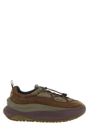 'Moon247 Xlace' sneakers Brown