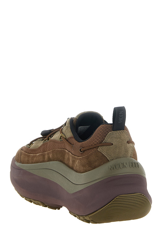 'Moon247 Xlace' sneakers Brown