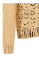 Ажурний в’язаний кардиган, бежевий MAISON MARGIELA S67HP0044M13328107