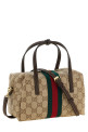 'Boston' mini handbag Beige