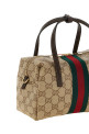 'Boston' mini handbag Beige