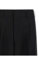 Укороченные брюки, чёрные COMME DES GARÇONS GRP0131
