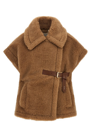 Накидка Max Mara «New Abavo», коричнева 2624736202600001