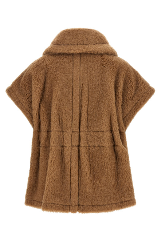 Накидка Max Mara «New Abavo», коричневая 2624736202600001