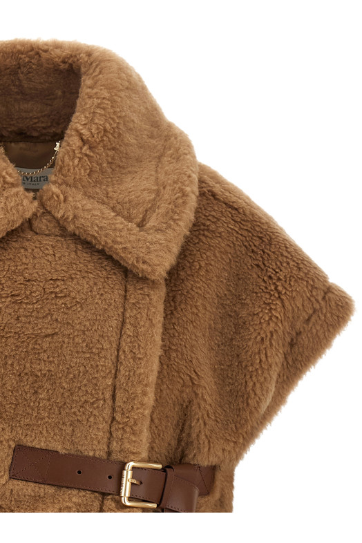 Накидка Max Mara «New Abavo», коричневая 2624736202600001