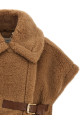 Накидка Max Mara «New Abavo», коричневая 2624736202600001