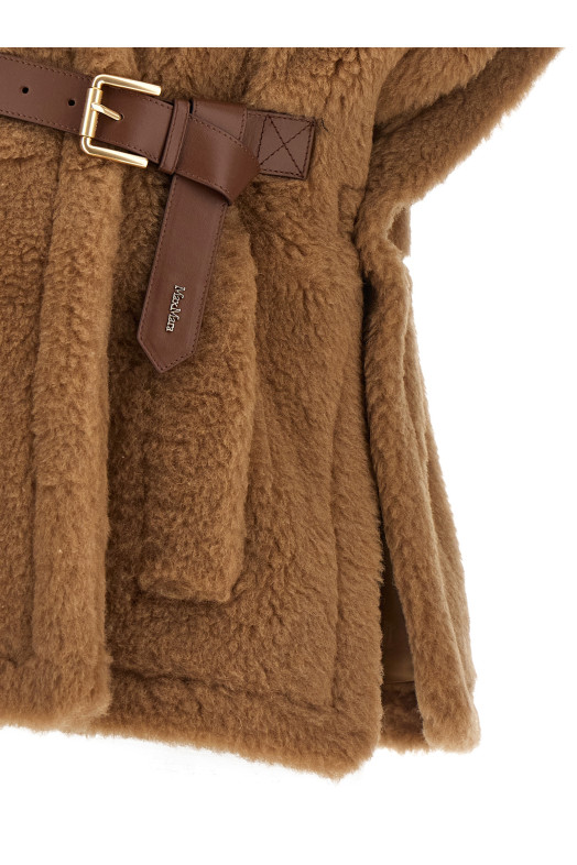 Накидка Max Mara «New Abavo», коричневая 2624736202600001
