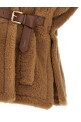 Накидка Max Mara «New Abavo», коричневая 2624736202600001