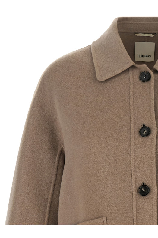 Куртка «Cloe», бежевая 2629046033600044