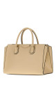 Небольшая сумочка Antigona Catchall от GIVENCHY песочного цвета (BB5197B2HF)