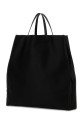 Black fabric Jeanne shopping bag CARVEN (6251161429)