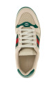 'Screener' sneakers Multicolor